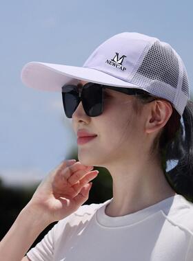 夏季超轻薄网眼透气鸭舌帽
