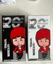 LADEW Week Jaylen Jay 20 Years of joint limited water glass