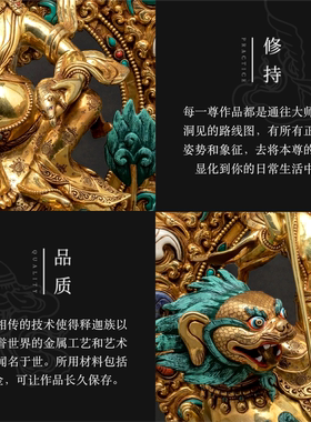 财宝天王佛像尼泊尔进口密宗供奉