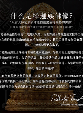 佛像尼泊尔手工金供奉摆件释迦族