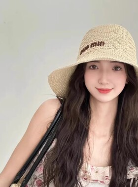 2025新品韩版简约字母草帽女夏季时尚百搭大头围显脸小遮阳渔夫帽