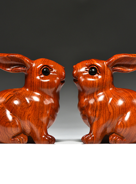 花梨木雕刻兔子摆件三合十二生肖实木头兔属兔家居客厅装饰品送礼