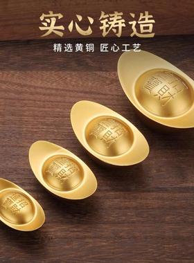 黄铜实心沙金真金鎏镀元宝纯铜摆件客厅聚宝盆装饰品开业乔迁礼品