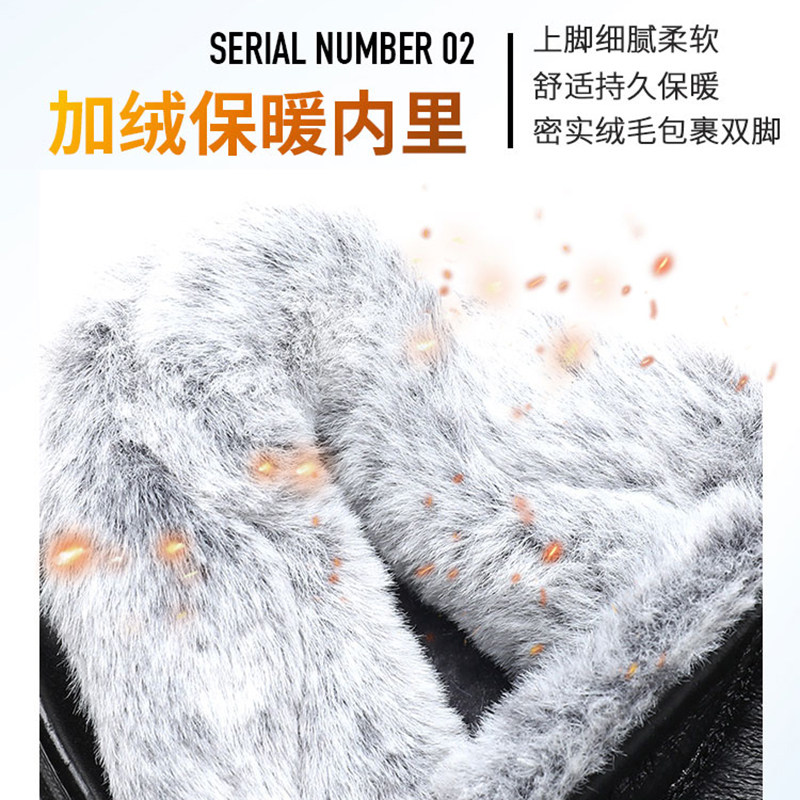 冬季老北京布鞋男棉鞋加绒加厚保暖防滑中老年棉靴防水老人爸爸鞋,淘宝优惠券,粉丝福利购,淘宝优惠卷