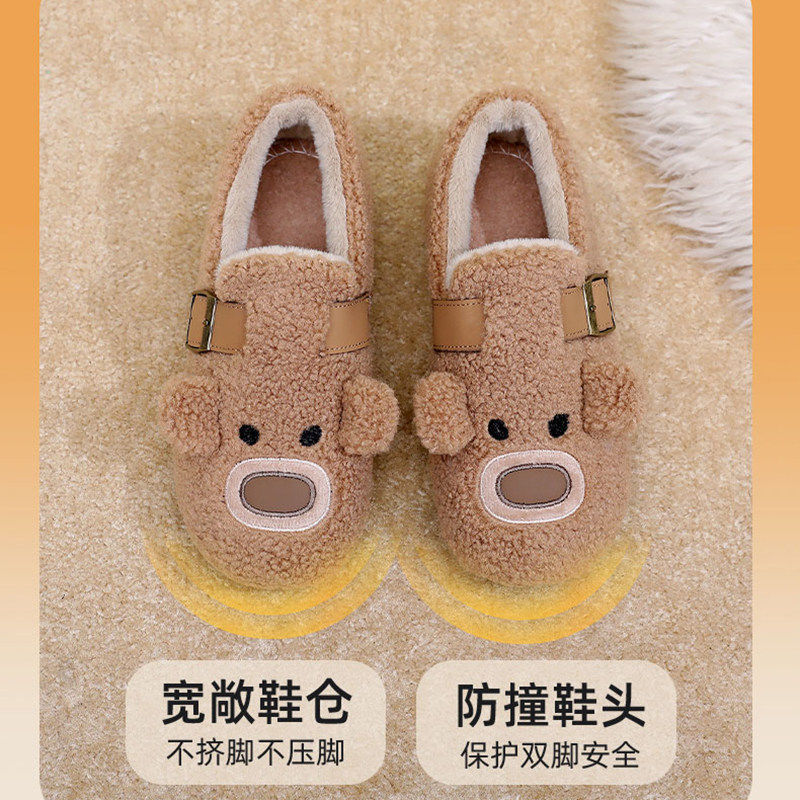 冬季新款二棉鞋女一脚蹬加绒保暖毛毛鞋舒适防滑妈妈鞋百搭休闲鞋,淘宝优惠券,粉丝福利购,淘宝优惠卷