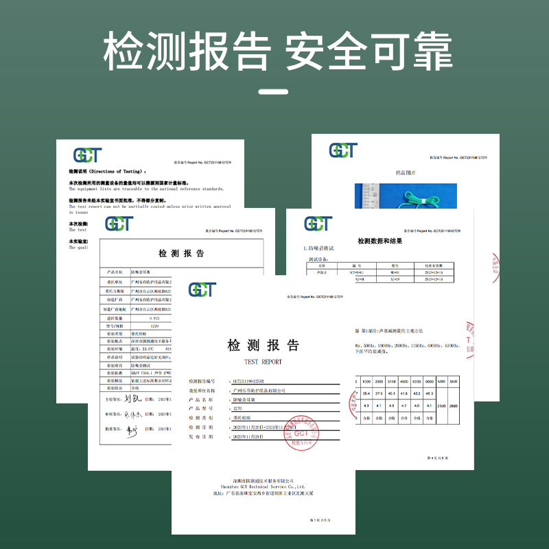 工业专用硅胶隔音耳塞收纳盒装防噪声静音工厂车间机械抗噪音耳塞 - 图1