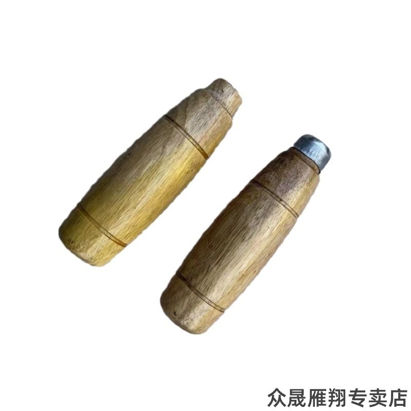 刀把手柄配件菜刀刀把柄实木自制固定护手替换通用木柄两片,淘宝优惠券,粉丝福利购,淘宝优惠卷