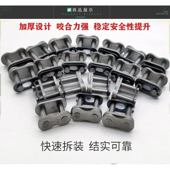 420/428/428H ຫນາ 520/530 ລົດຈັກຕ່ອງໂສ້ buckle chain joint lock buckle lock plate