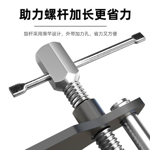 刹车分泵回位工具汽车拆装更换后刹车片汽修活塞拆装卡钳调整专用 - 图1