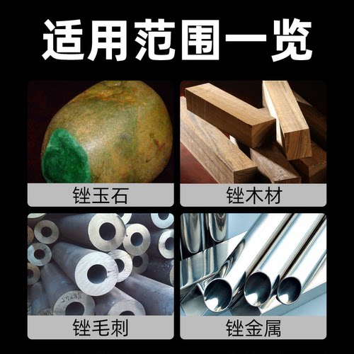 金刚石锉刀大号半圆合金8寸金刚砂板锉10扁形12挫刀6打磨工具三角 - 图2