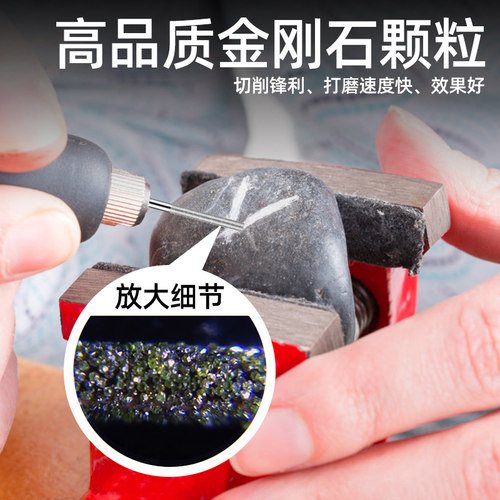 JINYAN金刚石磨头合金打磨头电磨头金钢磨棒金刚砂磨针3mm柄套装 - 图1