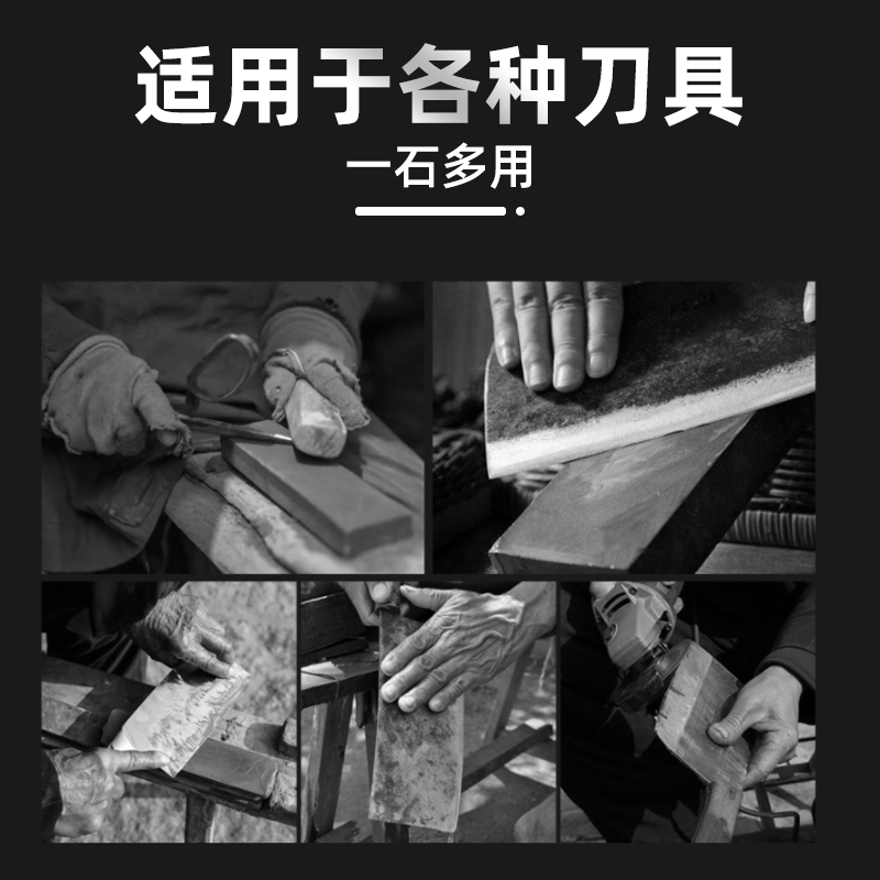 台湾中砂铁工油石金字牌磨床用机床KINIK大块磨刀石600号平面研磨 - 图2