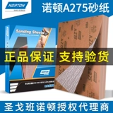 Norton A275 Наждачная бумага Posling 240 Woodworking 100