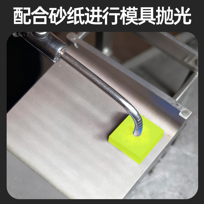 模具抛光胶粒背胶砂纸胶座超声波研磨机橡胶胶头去火花纹料纹刀纹,淘宝优惠券,粉丝福利购,淘宝优惠卷