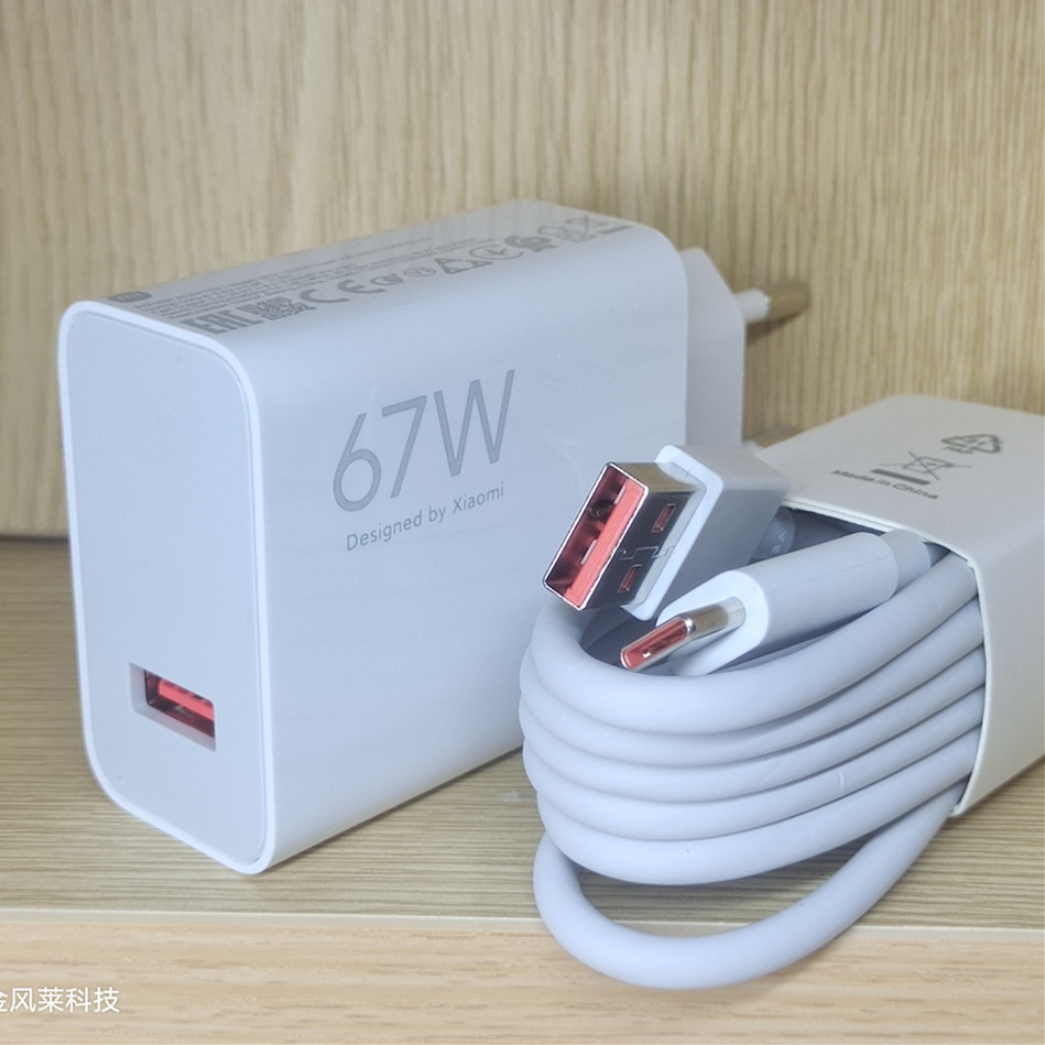 小米欧版欧规67W原装充电器11Pro/11Ultra/K50/K60/K40S/MIXFold手机充电头快充6A数据线Note11Tpro 11Pro - 图3
