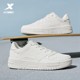 Tibu small white shoes women's shoes 2024 Summer new air force No. 1 student couple thick bottom sneakers and sneakers men