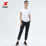 Xtep, спортивные осенние эластичные шелковые штаны, свободный крой