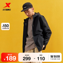 Special Step Anti Splash Water) Jacket Man 2023 Autumn Winter New Sports Blouse Plus Suede Warm Jacket Mans Hat Windsuit