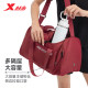 Xtep Fitness bag luggage bag women's storage crossbody bag travel bag men's large capacity sports bag waterproof outdoor swim bag