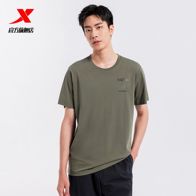 特步圆领短袖男士新款夏季运动上衣休闲百搭短袖T恤976329010008,淘宝优惠券,粉丝福利购,淘宝优惠卷