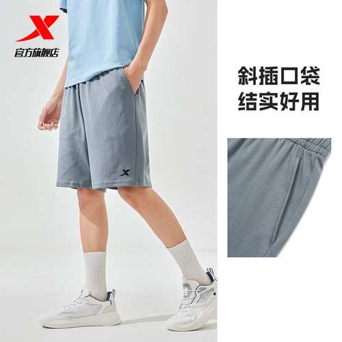 【巴斯克系列】特步短裤夏季针织运动裤宽松五分裤小logo裤子男裤 - 图2