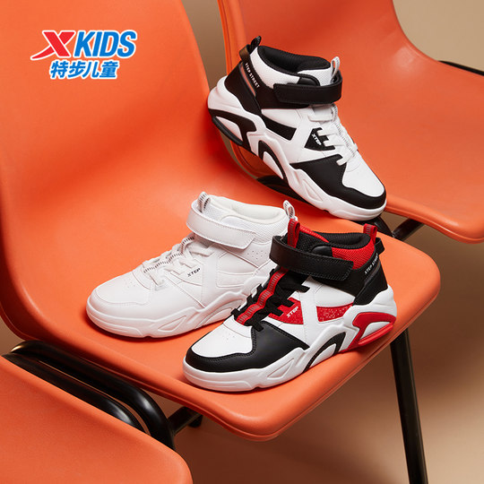 Xtep children's shoes autumn and winter new children's sports running shoes for boys, middle and large children, lightweight and comfortable Velcro high-top sneakers