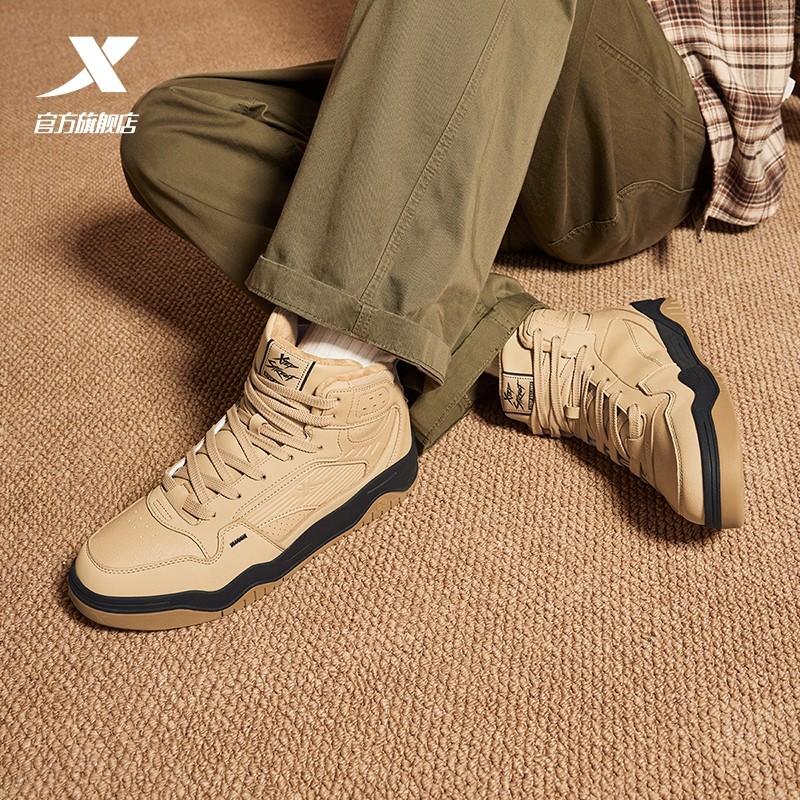 特步皓白板鞋男鞋冬季皮面休闲鞋复古高帮加绒保暖棉鞋运动鞋女鞋,淘宝优惠券,粉丝福利购,淘宝优惠卷