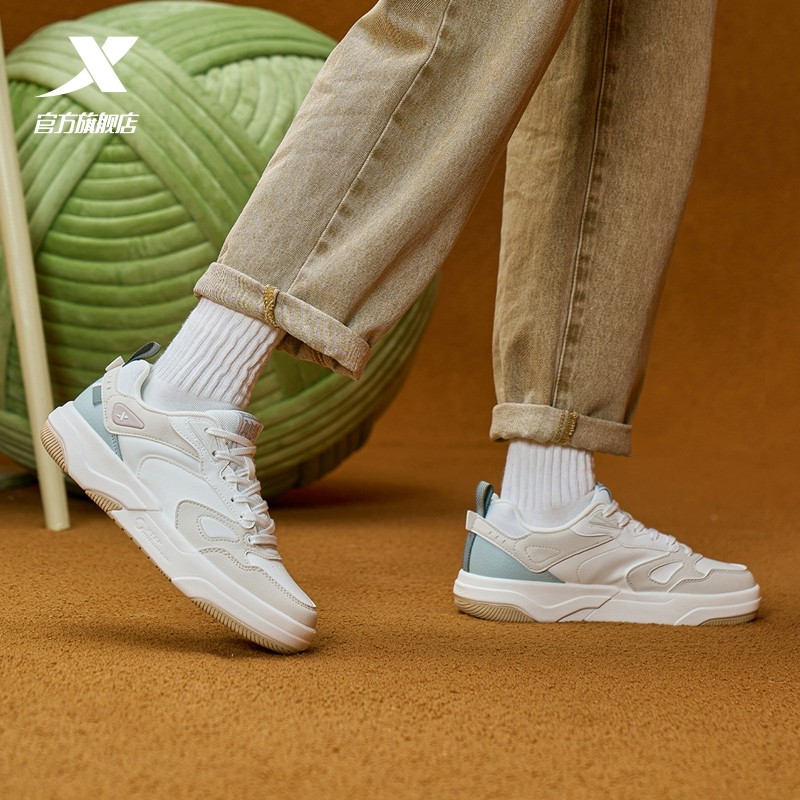 特步星轨板鞋2025冬季新款女士革面保暖休闲鞋厚底增高运动鞋女鞋,淘宝优惠券,粉丝福利购,淘宝优惠卷