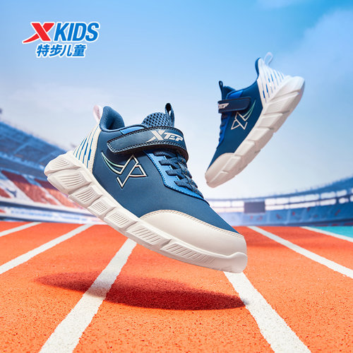 特步童鞋秋冬新款男童中大童轻便便捷舒适百搭魔术贴儿童运动跑鞋 - 图0