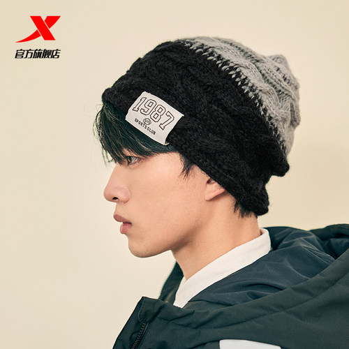 特步针织帽男女同款2025年秋季官方潮流百搭情侣保暖休闲运动帽子 - 图3