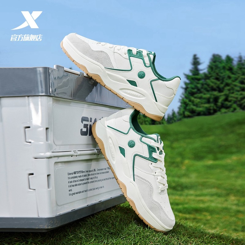 特步海浪鞋|情侣板鞋2025新款女鞋休闲鞋潮流复古潮流男运动鞋子,淘宝优惠券,粉丝福利购,淘宝优惠卷