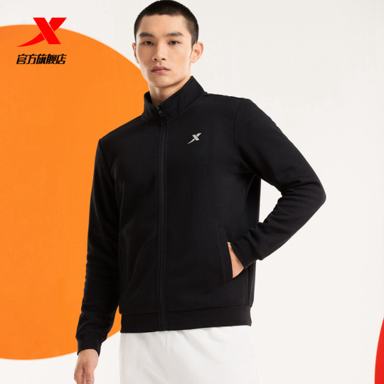 Xtep Winter New Knit Jacket Cardigan Sweater