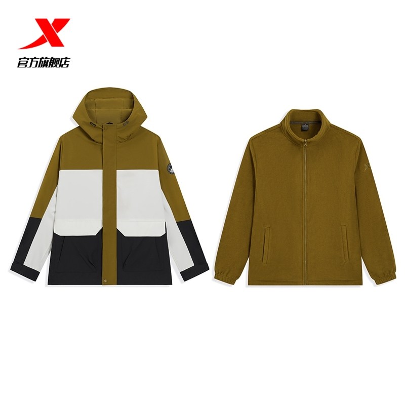 特步25冬新品两件套男975429660375,淘宝优惠券,粉丝福利购,淘宝优惠卷