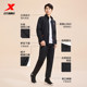 Xtep Sports Suit Men's Autumn and Winter New Casual Versatile Jacket Round Neck Sweatshirt Sweatpants Sportswear Two-piece Set