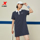 特步连衣裙女裙24新款夏季官方正品领翻领纯棉条纹显瘦运动裙子