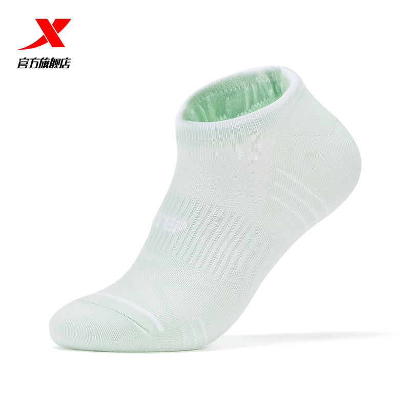  特步运动袜