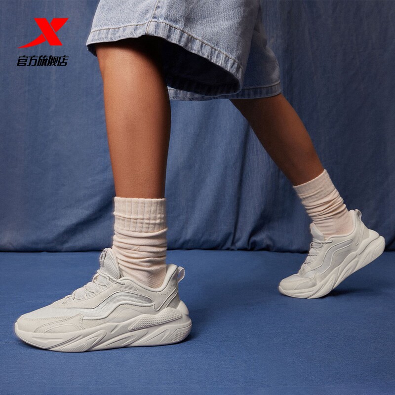 特步霄云休闲鞋轻便运动鞋2023女鞋 特步板鞋/休闲鞋