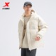 Xtep doudoune homme nouvel hiver épaissi et velours veste de sport chaude homme 976429190307