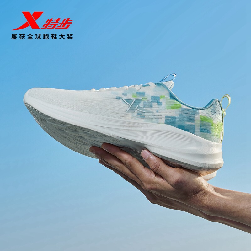 特步舒悦2.0丨男跑鞋新款休闲鞋 特步跑步鞋