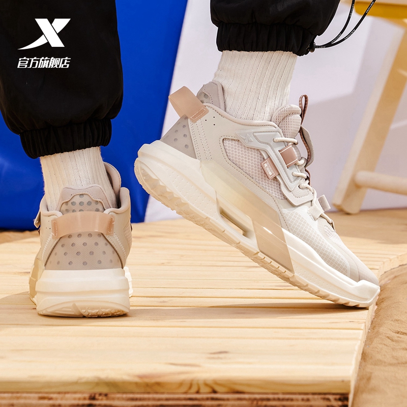 特步2023春季新款革网透气厚底男鞋 特步板鞋