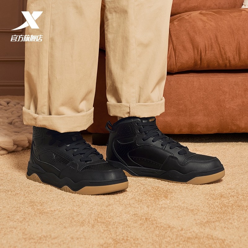 特步皓白板鞋男鞋冬季皮面休闲鞋复古高帮加绒保暖棉鞋运动鞋女鞋,淘宝优惠券,粉丝福利购,淘宝优惠卷