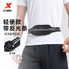 Xtep Running Waist Bag Women's Sports Lightweight 2026 Spring Men's Running Special Mobile Phone Bag Outdoor Cycling Bag