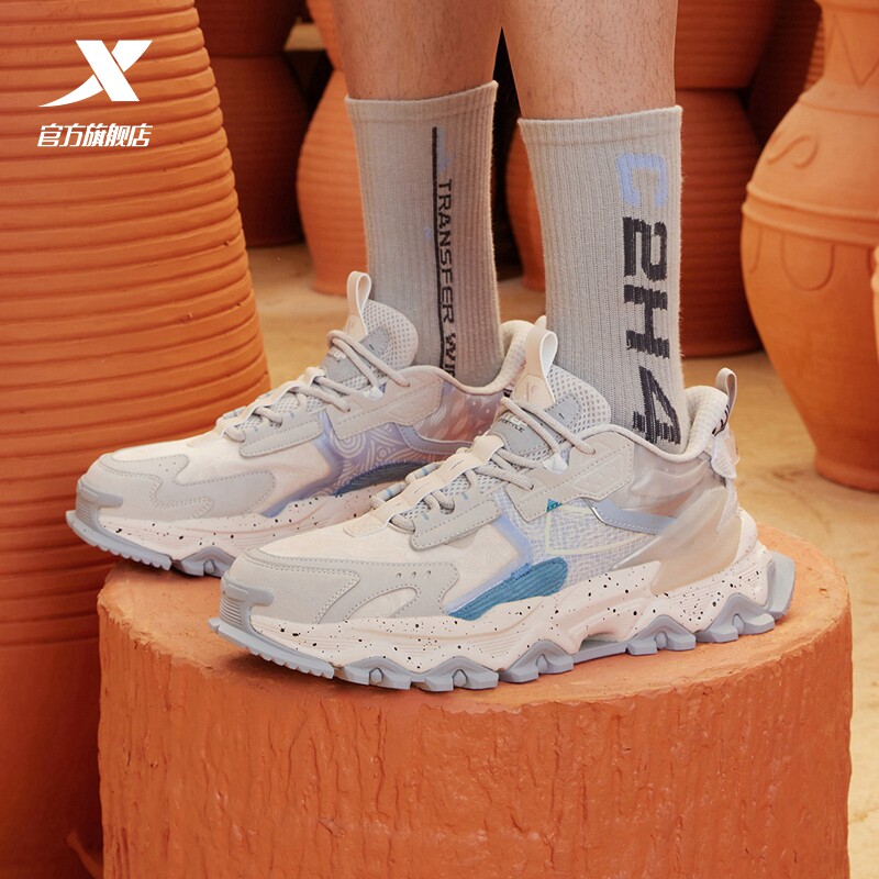 特步山海冶陶休闲鞋2023年春季男鞋 特步板鞋/休闲鞋