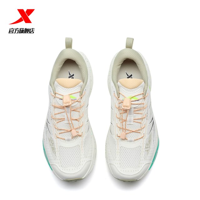 Xtep Bobcat 丨ເກີບຍ່າງປ່ານອກ, ເກີບພູເຂົາຂ້າມປະເທດ, ເກີບຜູ້ຍິງໃຫມ່, ເກີບພໍ່ແບບພູເຂົາ, ທົນທານຕໍ່ການສວມໃສ່, ບໍ່ເລື່ອນ, ເບາະ