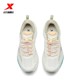 Xtep Bobcat 丨ເກີບຍ່າງປ່ານອກ, ເກີບພູເຂົາຂ້າມປະເທດ, ເກີບຜູ້ຍິງໃຫມ່, ເກີບພໍ່ແບບພູເຂົາ, ທົນທານຕໍ່ການສວມໃສ່, ບໍ່ເລື່ອນ, ເບາະ