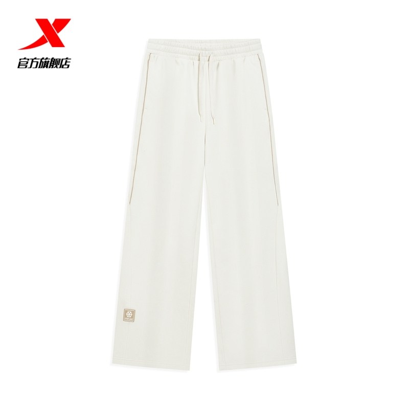 特步加绒卫裤女款冬季新品针织运动裤黑色长裤百搭保暖直筒休闲裤,淘宝优惠券,粉丝福利购,淘宝优惠卷