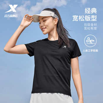 特步速干T女夏季训练瑜伽女装健身羽毛球服T恤透气体恤运动短袖女实付59元到手包邮