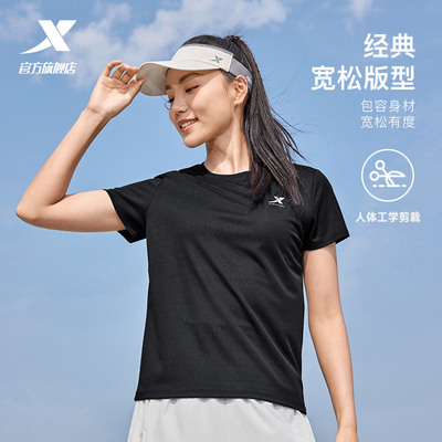 特步速干T女羽毛球服透气短袖女