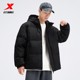 Xtep doudoune homme nouvel hiver épaissi et velours veste de sport chaude homme 976429190307