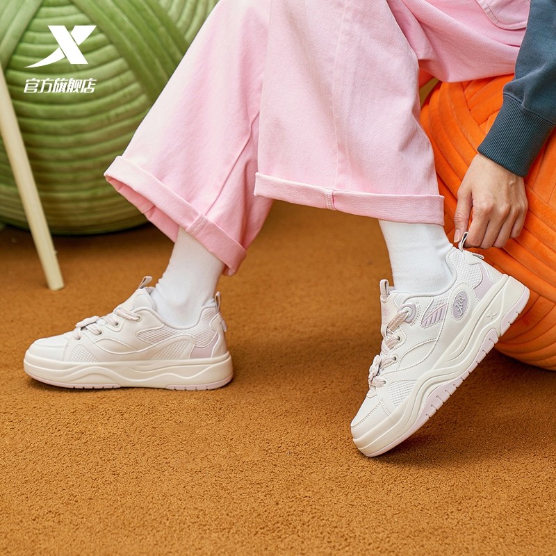 特步正品女鞋2025冬季新款板鞋平底鞋女款休闲鞋运动鞋革面厚底鞋,淘宝优惠券,粉丝福利购,淘宝优惠卷